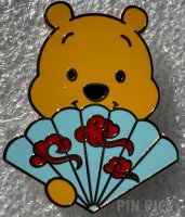 Pooh - Character Folding Fans - Mystery