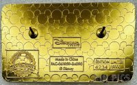 DLP - Walt's - An American Restaurant - Yellow