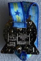 WDW - Donald and Daisy - Half Marathon 13.1 Miles Replica Medal - Weekend 2025 - runDisney