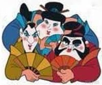 DLP - Yao, Ling, Chien-Po - Disguised as Geisha Girls - Mulan