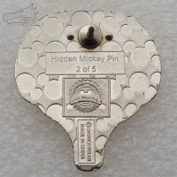 WDW - Dug - UP Hot Air Balloons - Hidden Mickey 2014