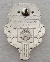 WDW - Russell - UP Hot Air Balloons - Hidden Mickey 2014
