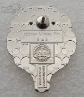 WDW - Carl - UP Hot Air Balloons - Hidden Mickey 2014