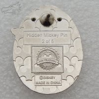 WDW - Dancing Penguins - Disney Birds - Hidden Mickey 2014