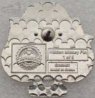 DLR - Card Guards - Villainous Sidekicks - Hidden Mickey 2014
