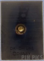 Japan - Mickey Mouse - Haunted House Poster - Daiichi Life