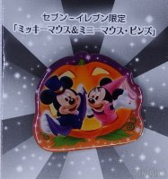 Japan - Mickey and Minnie - Halloween - 7 Eleven