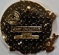 WDW - Figment - EPCOT - Cast Exclusive
