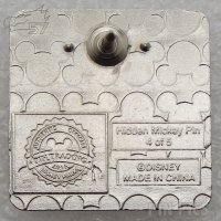 WDW - Seven Dwarfs Mine Train - Attraction Icons - Hidden Mickey 2017