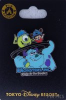 Japan - Mike, Sulley and Boo - Monsters Inc. Ride and Go Seek - Attractions - TDR