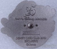 Japan - Mickey Mouse - Silver 3D Formal Outfit - Disney Card Club 2018 - JCB