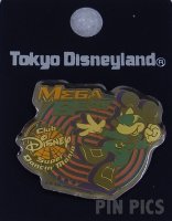 Japan - Mickey Mouse - Mega Beat - Club Disney Super Dancin Mania - TDL