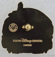 Japan - Mickey and Pluto - Splash Mountain - TDR