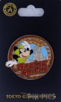 Japan - Mickey Mouse - Raging Spirits Roller Coaster - TDR