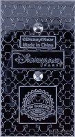 DLP - WALL-E and EVE - Over the Moon - Expressions of Love Series - Pixar