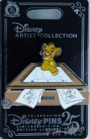 Simba - Artist Collection - Storage Box Series - Lion King