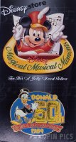 DIS - Donald Duck - For He's a Jolly Good Fellow - Blue - Magical Musical Moments - Pin 57A
