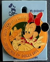 WDW - Minnie Mouse - 3rd Annual Showcase of Dolls 1991