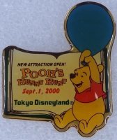 TDR - Pooh - Blue Balloon - Pooh's Hunny Hunt - Cast Member Opening - TDL