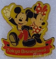 Japan - Mickey and Minnie Mouse - TDL