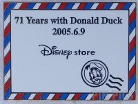 Japan - Duck Family Picture - Letter - Slider - JDS
