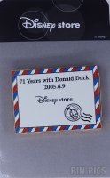 Japan - Duck Family Picture - Letter - Slider - JDS