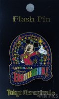 Japan - Mickey Mouse - Sayonara Fantillusion  - Light Up - TDL