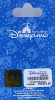 HKDL - Mickey Countdown Collection - 1947 - 3D