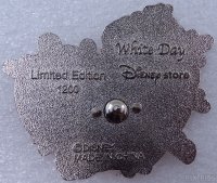 Japan - Donald and Daisy - White Day - JDS