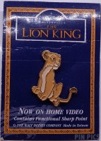 Pillsbury - Young Nala - Lion King Home Video Promo Series - GWP