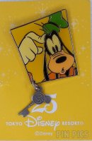 Japan - Goofy - Goofys Screen Debut Day - Silver Key - Dangle - TDR