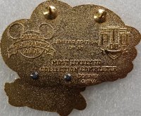 WDW - Figment - Pin Trading University - Completer Pin