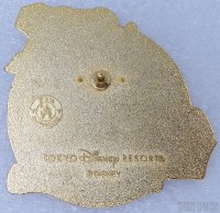 Japan - Mickey Mouse - Journey of the Center of the Earth - Monthly Pin Collection - TDR