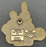 WDW - Daisy Duck - Bon Jour - Passport to our World - Disneyland Paris