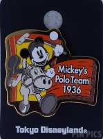 Japan - Mickey Mouse - Mickeys Polo Team 1936 - Animation - TDL