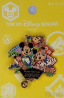 Japan - Mickey, Minnie and Clarabelle - Happy Moo Year 2009 - TDL