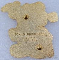Japan - Mickey Mouse - Santa - Christmas Fantasy 2004 - TDL