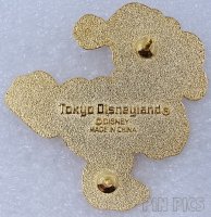 Japan - Donald Duck - Santa - Christmas Fantasy 2004 - TDL
