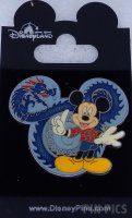 HKDL - Mickey - Blue Dragon