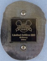 DS - Jumbo Snowfall Series - Stitch