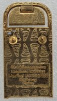 WDI - Disneyland Trash can Pin - Tomorrowland
