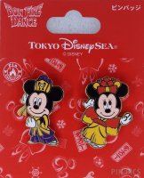 Japan – Mickey and Minnie Mouse - Bon Fire Dance 2010 Set - TDS