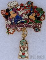 Japan - Mickey, Minnie and White Rabbit - New Year 2011 - TDL
