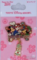 Japan - Mickey, Minnie and White Rabbit - New Year 2011 - TDL