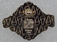 DSF - El Capitan Theatre Logo