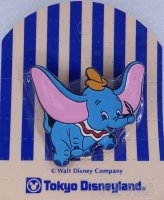 Japan - Dumbo - Flying with a Magic Feather - TDL