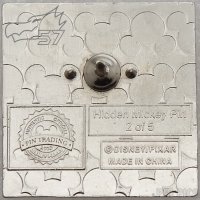 DLR - Buzz Lightyear - Just Got Happier - Hidden Mickey 2013
