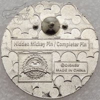 DLR - Mermaids - Completer - Peter Pan and Friends - Hidden Mickey 2013