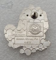 WDW - Blue - Colorful Pascal - Hidden Mickey 2014