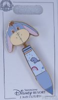 SDR - Eeyore - Character Bobble Head Pens